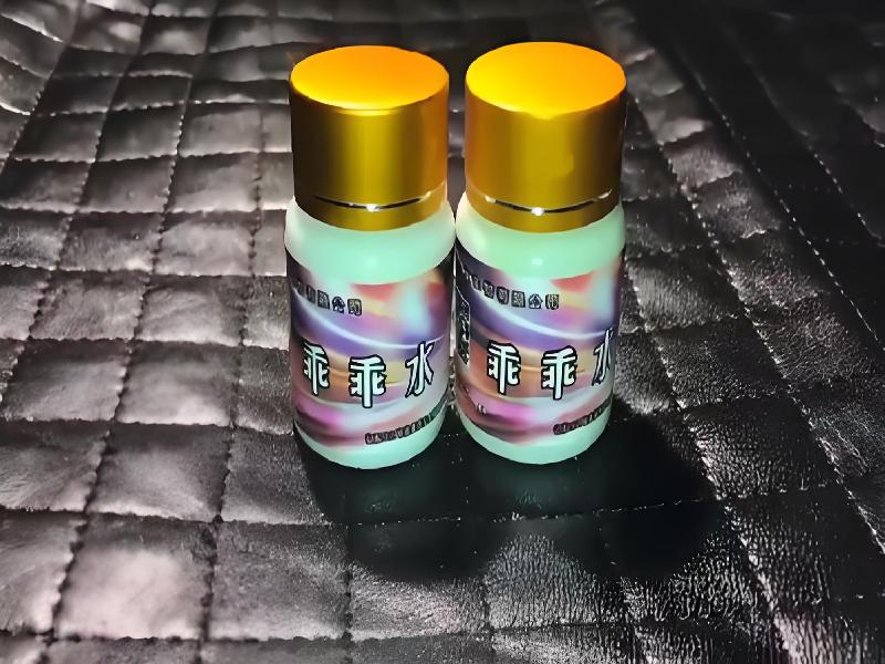 成人催药迷用品2347-ww型号